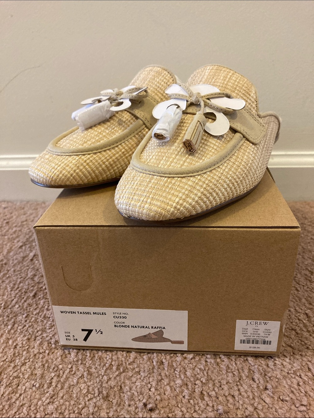 JCrew Factory woven tassel mules